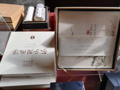 -当当梅溪书院(步步高梅溪新天地店)