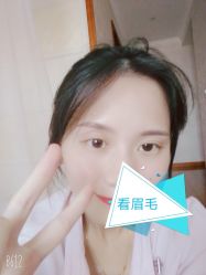 -久匠·野生眉半永久纹绣