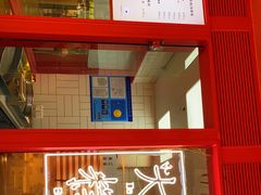 -阮大兴糕团(日月光中心店)