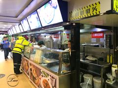 -蔡林记(广埠屯店)
