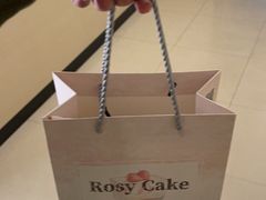 -Rosy洛绮·蛋糕咖啡店