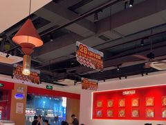 -陈记顺和潮汕鲜牛肉火锅(棠德南路店)