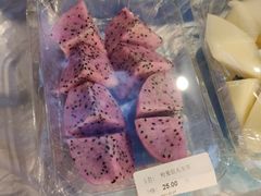 -Olé精品超市(天汇广场店)