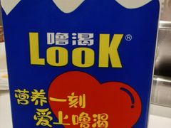 -朱氏胖子烂火锅(洪崖洞店)