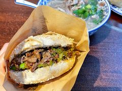 -老三羊汤【北兴隆街店】