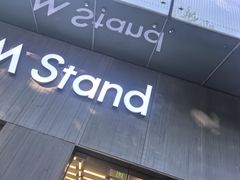 -M Stand(南京紫峰大厦店)