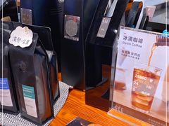 -Gee Coffee Roasters(万象天地店)