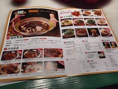 -金鱼盆32年水煮鱼·18秒辣椒炒肉(京西大悦城店)