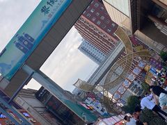 -铜锣湾国际购物中心
