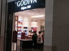 门面-GODIVA(印象城店)
