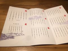 -云水瑶意境云南菜餐厅(大悦城店)