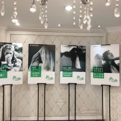 -深圳春天阳光医院·轮廓抗衰中心