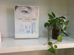 -苗医生专业祛痘·皮肤管理
