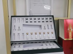 点击看大图 -skin79皮肤管理中心