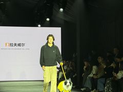 -OCT PARK欢乐时光
