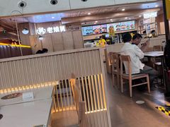 -老娘舅(杭州东站店)