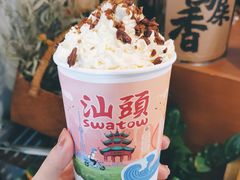 -一杯潮茶·专注潮汕茶饮(朝阳庄店)