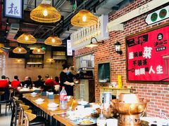 大堂-炉小二铜锅牛蛙•川湘菜(三里屯店)