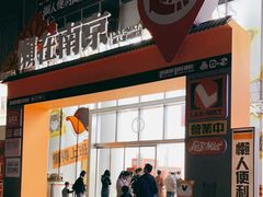 -金茂览秀城