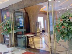 -丰悦养生·足浴·SPA(嘉庚店)