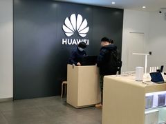 -华为授权体验店(万航渡路)