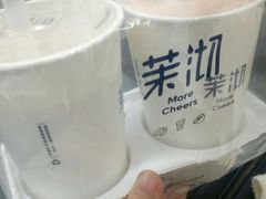 -茉沏(光启城店)