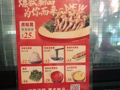 -陈记顺和牛肉火锅馆(林乐路店)