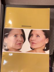 -杭州米兰柏羽医疗美容医院