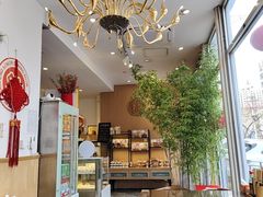 -嘉年华面包房餐厅（饺子馆）(陶然亭店)