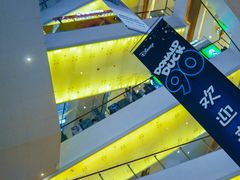 -天河城购物中心