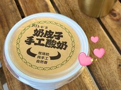 -22号传承新疆菜·柴窝堡辣子鸡