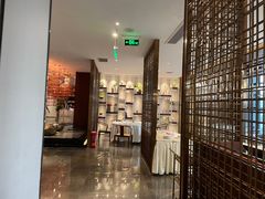 -新长福(星沙店)