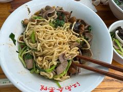 -泰顺江南春面馆