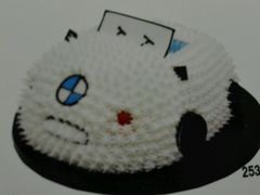 -优益滋蛋糕(斗柏路店)