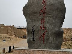 景点-水洞沟旅游区