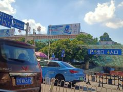 -南宁吴圩国际机场-T2航站楼