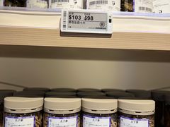 -楼上(尖沙咀店)