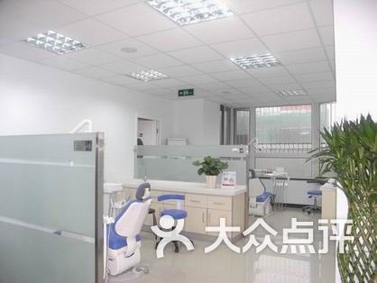 北京牙科医院排名_上海牙科医院排名前十(3)