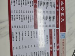 -大鹅岛灶台鱼·铁锅炖(水库路店)