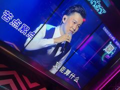 -温莎KTV(珠江路店)