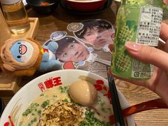 -豚王拉面(澳门银河店)