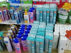 -综合保税区进口商品直销中心(新百店)
