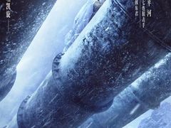 -寰映影城(大融城激光IMAX店)