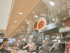 -乡村基·川味现炒大王(熙悦天街店)