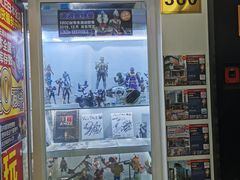 -jungle密林(百米香榭商业街店)
