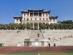-厦门大学(思明校区)