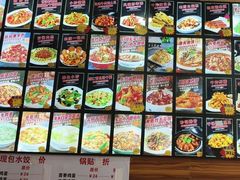 -邵年鸽(杨庄店)