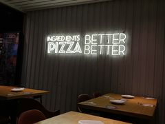 大堂-棒约翰比萨·意面(金桥国际店)