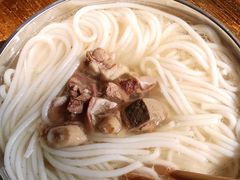 -小倪羊肉米线馆