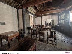 -绍兴鲁迅故里·沈园景区